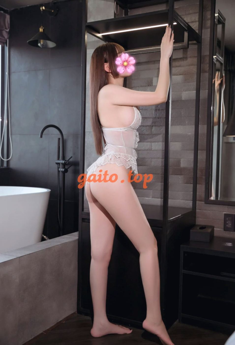 Mẫu Kiều Phương – gái gọi Thủ Đức