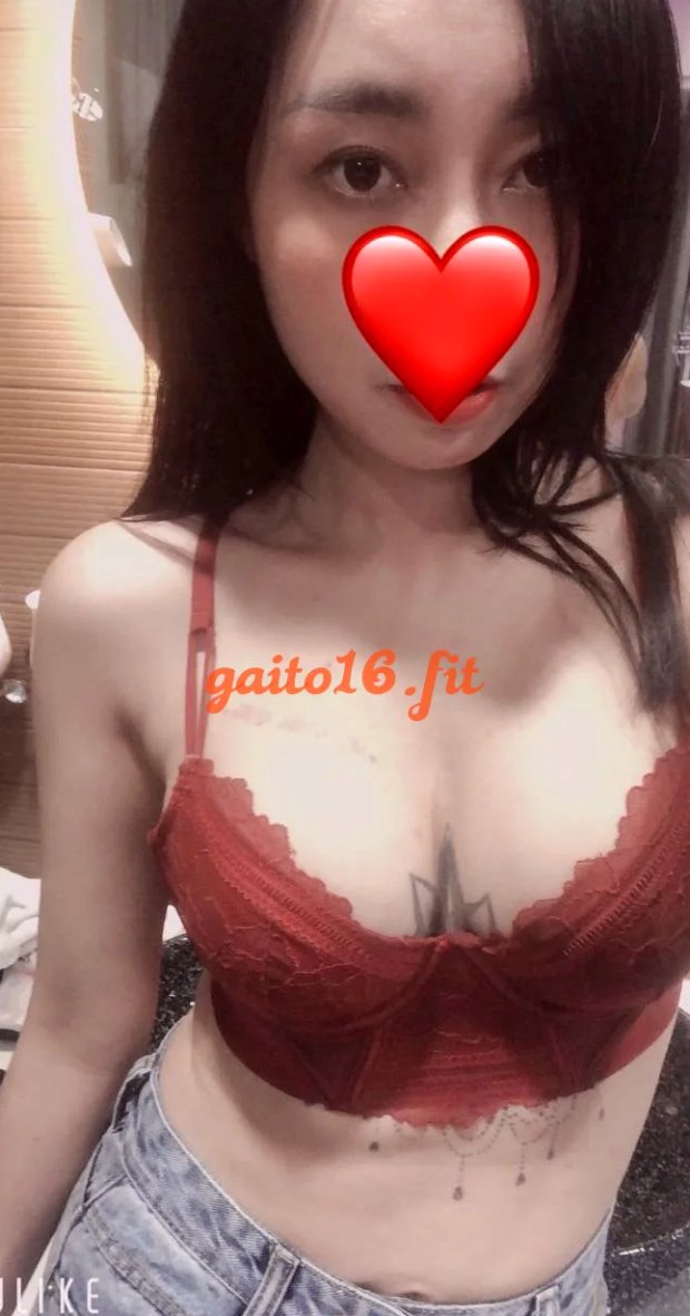 Tỷ Tỷ Cực – gái gọi Quận 9
