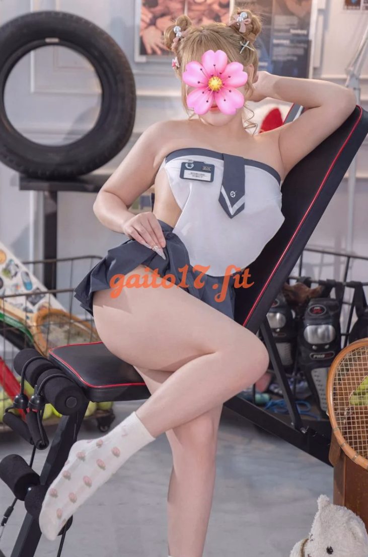 V I P – gái gọi Đức Trọng