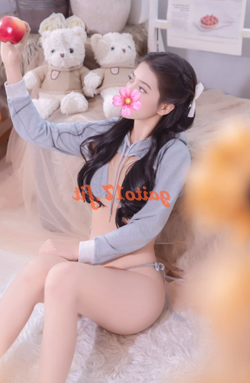 Thu Huyền – gái gọi Thuận An