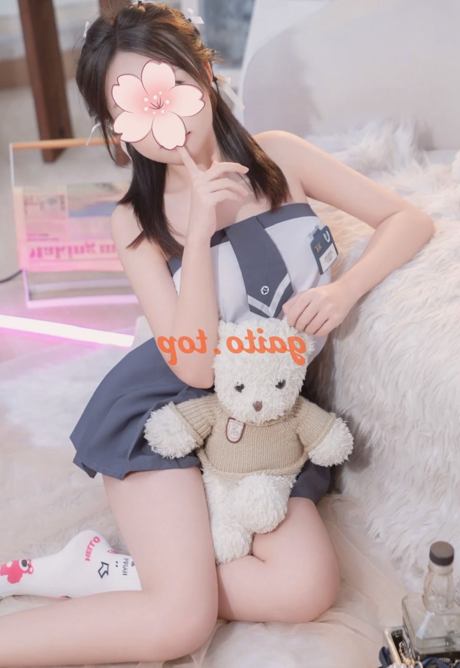 Hương – gái gọi Cần Giuộc