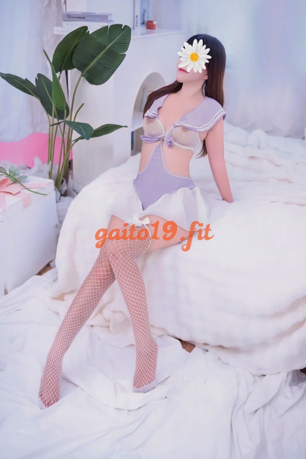Linh Tây – gái gọi Cầu Giấy