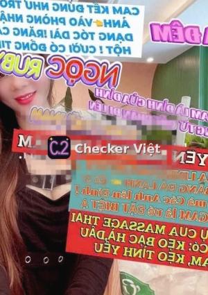Ngọc Ruby Cực – ảnh