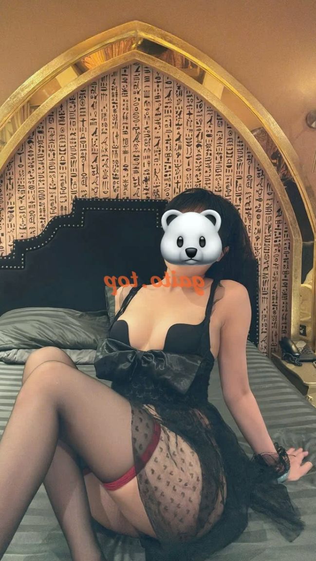 Quỳnh An – gái gọi Bình Tân